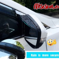 Предпазни Дъждобрани за огледало за обратно виждане на автомобила предпазител за вежди Универсален щ, снимка 5 - Аксесоари и консумативи - 41143045
