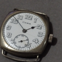 Мъжки ръчен часовник,,Cyma", снимка 5 - Мъжки - 36105647