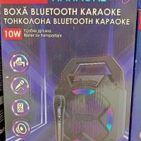 Караоке Bluetooth тонколона, преносима с микрофон и LED 10W 20.5x11.5x30.5 cm, снимка 2 - Караоке - 41904694