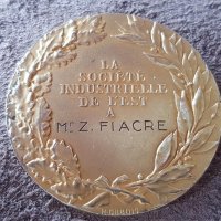 Сребърен позлатен Медал Франция на източното индустриялно общество , снимка 6 - Нумизматика и бонистика - 41343546