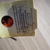 Ластична гривна от първокласен балтийски кехлибар, снимка 5 - Гривни - 39424562