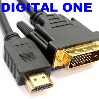 Кабел HDMI - DVI-D Dual LInk  Digital One SP00057  -1,5 метра сив с твърда оплетка и феритен филтър, снимка 2 - Кабели и адаптери - 35938815