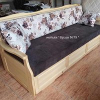 Компактен диван с опция сън и ракла. Масив, снимка 1 - Дивани и мека мебел - 20209600