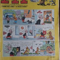 Три броя стари комикси Пиф / Pif, снимка 4 - Списания и комикси - 40370319