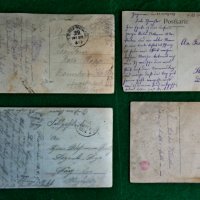 оригинални пощенски картички от първата световна война, снимка 7 - Филателия - 34339049
