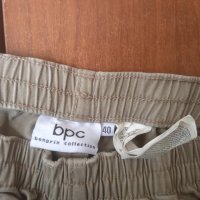 BPC оригинален дамски панталон тип дънки- внос , снимка 3 - Панталони - 41358688