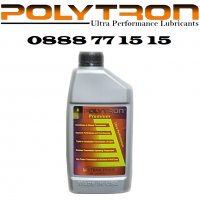 Трансмисионно масло за ръчни скорости Polytron 75W90, снимка 1 - Аксесоари и консумативи - 21000107