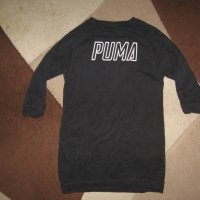 Ватиран блузон PUMA  дамски,С, снимка 2 - Суичъри - 39012473