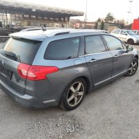 ситроен ц5 на части citroen c5, снимка 8 - Части - 40430944