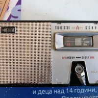 Ретро радиоприемник SANYO 8S-P2, снимка 5 - Радиокасетофони, транзистори - 41440516