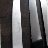 Комплект ножове Solingen , снимка 9 - Прибори за хранене, готвене и сервиране - 34324849