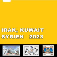 От Михел 14 каталога(компилации)2023 за държави от цял свят (на DVD), снимка 11 - Филателия - 41115993