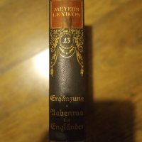 Стара немска енциклопедия 1929 г., снимка 1 - Енциклопедии, справочници - 38732369
