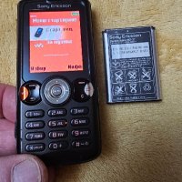 Стари ретро телефони, снимка 2 - Nokia - 44174153
