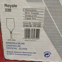Кристални чаши за вино, нови , снимка 2 - Чаши - 40185590