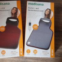 Medisana HP A64- нова ел възглавница за гръб и врат/затоплящ уред, снимка 1 - Други - 42663717