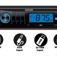 НОВО Авто FM/AM радио MP3, TF SD, USB и AUX-In DENVER, LCD дисплей,USB порт, слот за SD, снимка 8 - Аксесоари и консумативи - 42144254