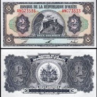 Лот стари и нови серии банкноти от цял свят партида 3!, снимка 13 - Нумизматика и бонистика - 42660832