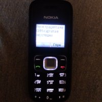 Nokia 1209, снимка 2 - Nokia - 42087841