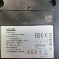 Зарядно Karcher, снимка 4 - Други инструменти - 41834868