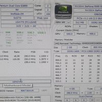 +Гаранция Геймърски PC компютър Lenovo 3.20GHz / 512МB Видео / 4GB DDR3 / 250GB, снимка 8 - Геймърски - 35758670