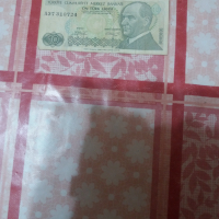 Продавам стари чужди банкноти, снимка 3 - Нумизматика и бонистика - 36242208