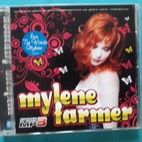 Mylene Farmer (9 албума)(Формат MP-3), снимка 1 - CD дискове - 40640829