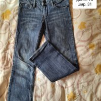 Панталони и клинове за момичета 6-8 г, снимка 15 - Други - 42509357