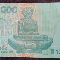 100000 куни Хърватия 1993, снимка 1 - Нумизматика и бонистика - 40466405