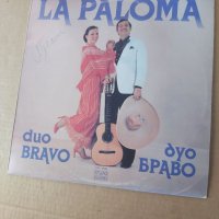 Грамофонна плоча Duo Bravo La Paloma , снимка 2 - Грамофонни плочи - 41539156