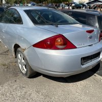 Ford Cougar 2.5 V6 на части, снимка 4 - Автомобили и джипове - 42248408