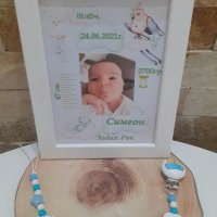 Пероснален подарък за новородено!, снимка 7 - Прибори, съдове, шишета и биберони - 28515013