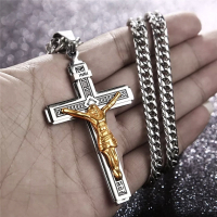 Кръст Колие Иисус Христос Разпятие - 3 модела, снимка 4 - Колиета, медальони, синджири - 36347317