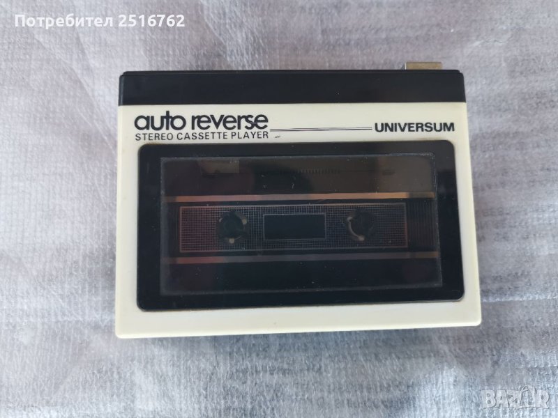 Universum CP-3068, снимка 1