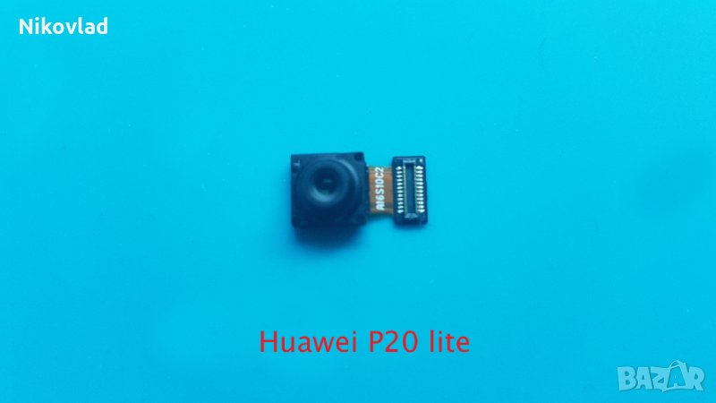 Селфи камера Huawei P20 lite, снимка 1