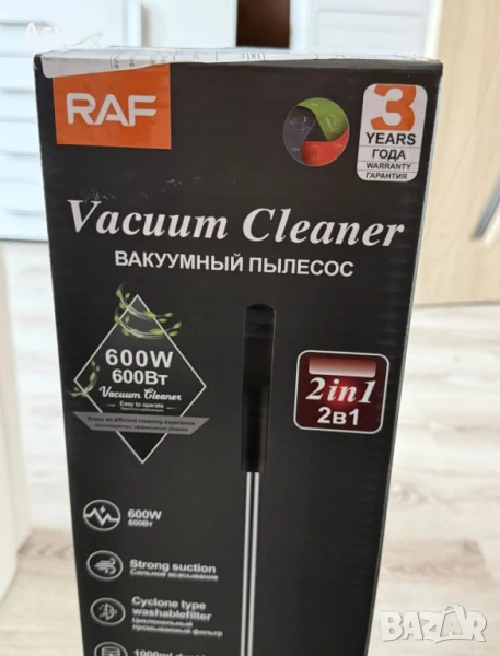 Прахосмукачка 2 в 1 вакум, снимка 1