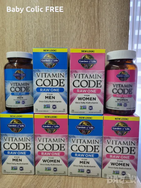 Garden of Life Raw ONE Мултивитамини ФОРМУЛА ЗА ЖЕНИ и МЪЖЕ 75 капсули, снимка 1