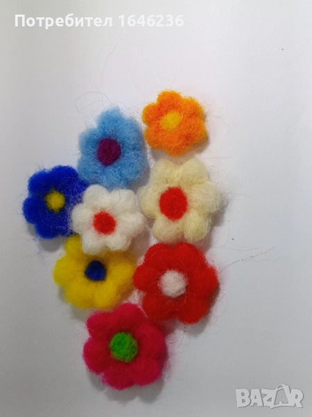 Мартенички, снимка 1