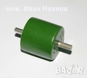 К15-4 руски високоволтови кондензатори  1nF/20,000V 10квар, снимка 1