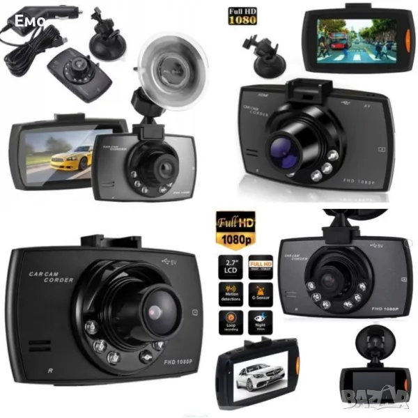 Видеорегистратор - Car Camcorder IR08 - Гаранция 12 месеца., снимка 1
