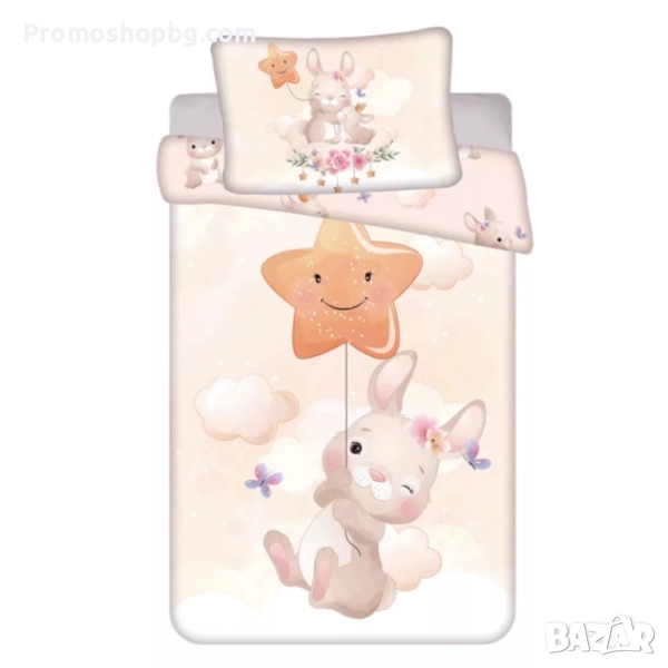 Детски спален комплект Bunny Star, 100 % памук, 2 части, 100x135 см, снимка 1