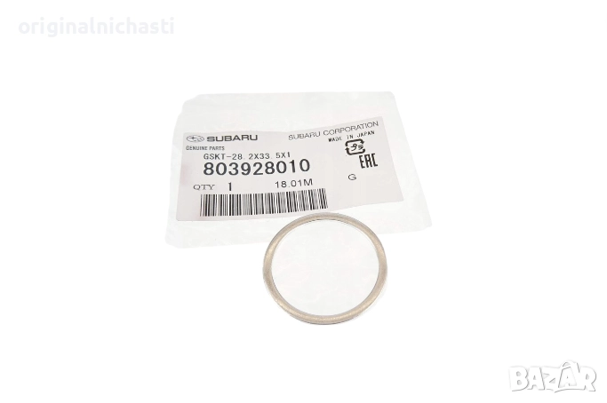 Уплътнение за цилиндров блок за СУБАРУ ФОРЕСТЪР ИМПРЕЗА ЛЕГАСИ SUBARU FORESTER IMPREZA 803928010 OEM, снимка 1