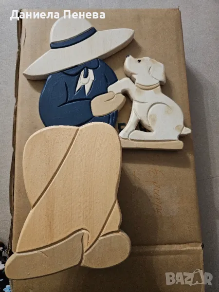 дама с куче, снимка 1