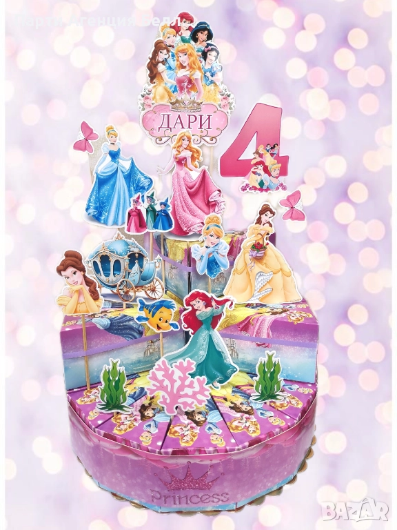 Картонена торта , снимка 1