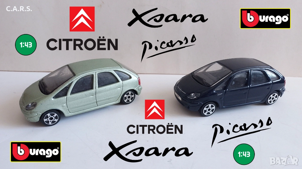 Citroen Xsara Picaso Bburago - Мащаб 1:43, снимка 1