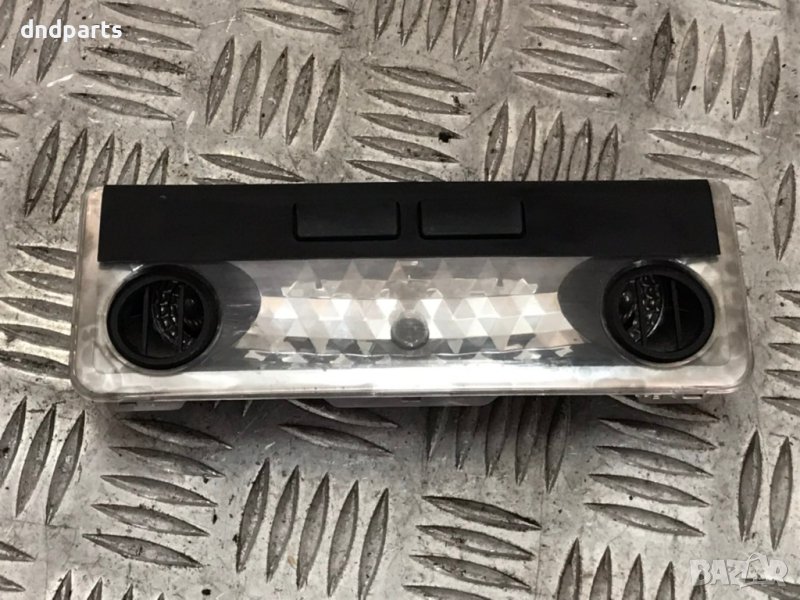 Плафон за BMW E46, 2002г., снимка 1