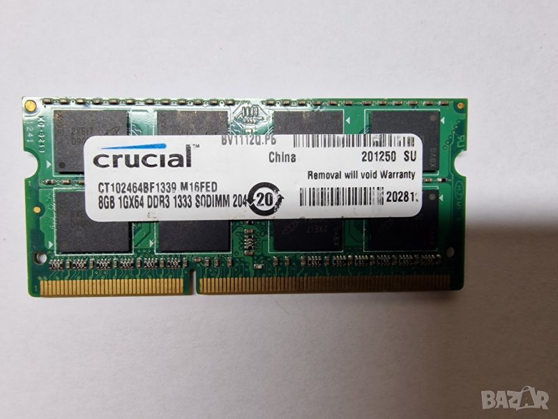 8GB DDR3 1333Mhz Crucial Ram Рам Памети за лаптоп с гаранция!, снимка 1