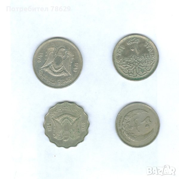 четири арабски монети, снимка 1
