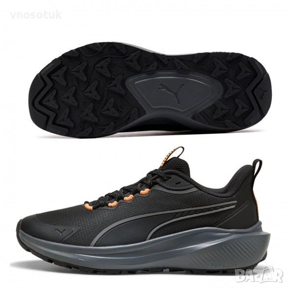 Мъжки маратонки Puma Skyrocket Lite Ttail-номера 42 и 44.5, снимка 1