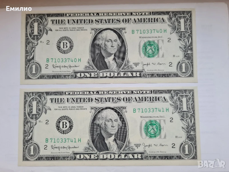 РЯДКИ USA СЕТ ОТ 2 БАНКНОТИ $ 1 ДОЛАР 1963B.ПОРЕДНИ НОМЕРА , снимка 1